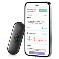 乐普医疗 ER2-S1 心电监测仪