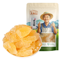 农相忘 黄冰糖 500g 袋装