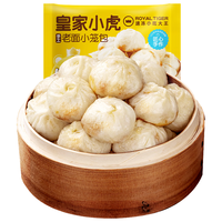 皇家小虎 奥尔良鸡肉卷 140g*2