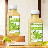 轻空 猕猴梨毛尖茶果汁茶饮料410ml 18瓶整箱 果汁含量20％ 临期