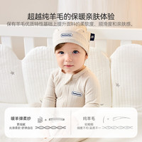DOMIAMIA 竹柔纤维 婴儿连体衣 橡糖蓝 66cm