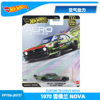 Hot Wheels 合金小车收藏车模FPY86金标汽车文化空气动力日产奥迪 1970 雪佛兰 Nova