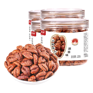 比比妙 山核桃仁 100g*4罐 坚果炒货
