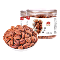 比比妙 临安山核桃仁 100g*2罐
