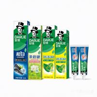 好来 双重薄荷超白茶倍健含氟牙膏组合装 620g+赠牙膏40g*2