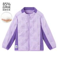 迪士尼 儿童羽绒服校服神器男女童保暖外套