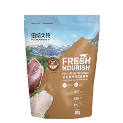 伯纳天纯 宠物全阶段猫粮 鸭肉鳕鱼400g（50g*8袋）