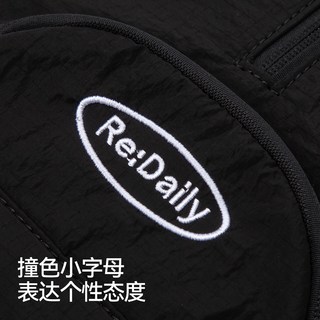 森马 轻量字母绣花微皱 男士双肩包