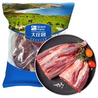 大庄园 牛腱子 原切牛肉 1kg