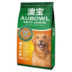 雷米高 澳宝警犬粮 全价全期犬粮