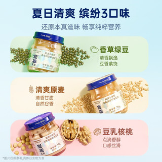 官栈 即食花胶 海鲜制品