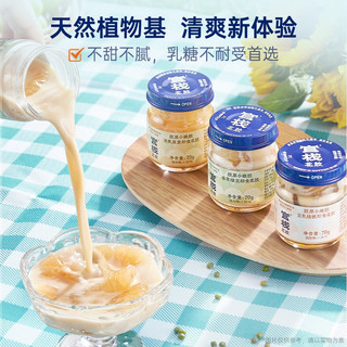 官栈 即食花胶 海鲜制品