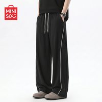 名创优品 美式宽松直筒 男士休闲裤