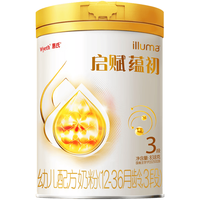 惠氏 启赋蕴淳3段 A2奶源HMO 838g 幼儿配方奶粉