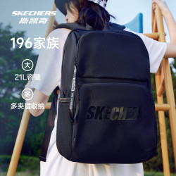 斯凯奇 书包大容量电脑包运动旅行双肩包男女生背包L320U196