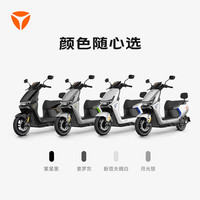 雅迪 T35二代 长续航 电动摩托车