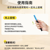 EN MY 小黑盒直液式丙烯马克笔单支补充装软头补色专用单色单只80色不透色可叠色可水洗水彩笔绘画笔黑白色ENMY