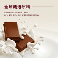 哈根达斯 比利时巧克力冰淇淋460ml/桶