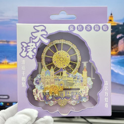 赋闲 天津跳水大爷摩天轮旋转冰箱贴创意金属天津之眼冰箱贴地标礼物 天津之眼旋转流沙冰箱贴（猫咪轨道）