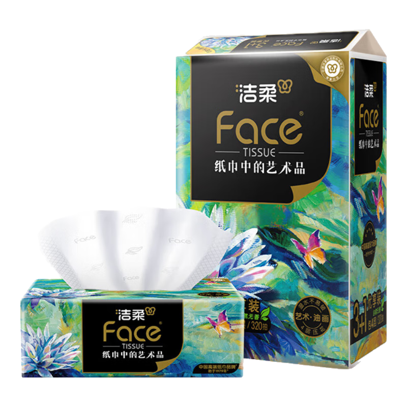 洁柔 艺术油画系列 4层80抽*3包 可湿水面巾纸