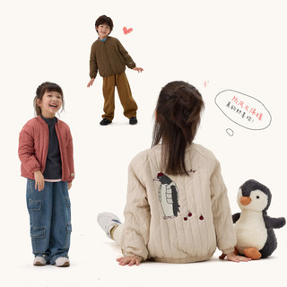 Q21 儿童棉服 软心绵 刺绣 110cm