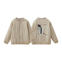 Q21 儿童棉服 软心绵 刺绣 110cm