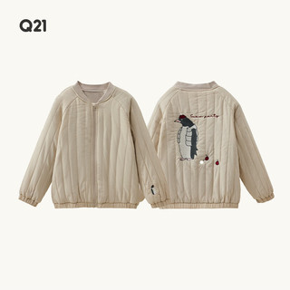Q21 儿童棉服 软心绵 刺绣 110cm