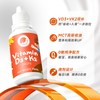 LONGWELL 婴幼儿维生素 D3K2 滴剂婴幼儿补钙vd婴儿vd3液体钙6个月以上