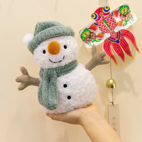 Ghiaccio 可爱萨米雪人毛绒玩具柔软娃娃玩偶摆件 小雪人 30cm