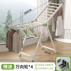 江竹婴儿晒被晾衣架