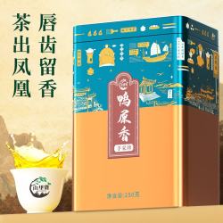 山里货 乌龙茶传统凤凰单枞鸭屎香特级500g足火单丛茶叶自己喝送礼长辈