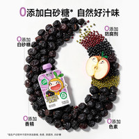 窝小芽 乌梅三豆养养汁 100ml 婴幼儿零食（多种口味 任选）