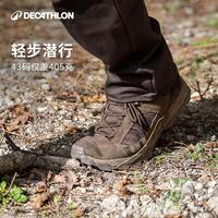 迪卡侬 防滑耐磨 4306158 男款徒步鞋