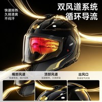 两只小蜜蜂 揭面盔 四季防晒 摩托车头盔