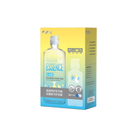 海昌隐形眼镜多功能护理液500ml+120ml