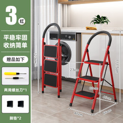 加厚伸缩梯家用折叠安全