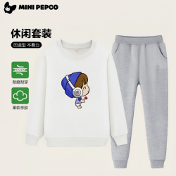 小猪班纳 26新款儿童卡通印花休闲卫衣卫裤套装男女童百搭休闲运动上衣裤子一套
