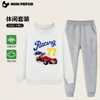 小猪班纳 儿童印花卫衣+运动卫裤套装