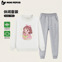 小猪班纳 儿童印花卫衣+运动卫裤套装