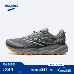 BROOKS CASCADIA 山岩19 跑鞋男女款越野运动跑步鞋 男款 云淡灰/乌木色/桔红 41