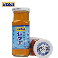 恩济堂 老北京恩济堂官方旗舰店甘草菊花枇杷膏290g 秋梨膏正品