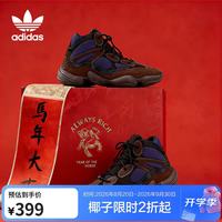 高帮潮流出街：adidas YEEZY500 高帮椰子休闲鞋