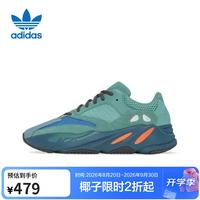 adidas 复古限量 休闲鞋 GZ2002 36 （拍大半码）
