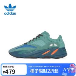 adidas 复古限量 休闲鞋 GZ2002 36 （拍大半码）