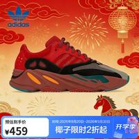 adidas yeezy700火焰椰子青少年休闲鞋 HQ6979 UK3.5码36码
