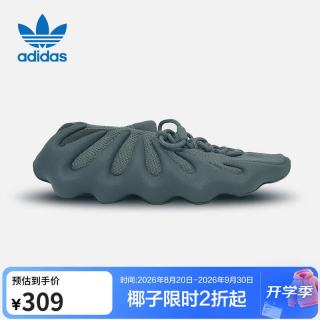 adidas YEEZY 450椰子男女同款时尚潮流休闲鞋IG5530 UK3.5码36