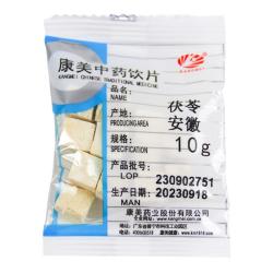 康美 药业 茯苓 10g/袋中药材店铺大全白茯苓药用食用伏苓新货饮片