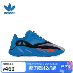 adidas 三叶草青少年YEEZY BOOST 700休闲鞋 HP6674 36 蓝