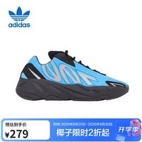 厚底潮流穿搭：adidas YZY 700 MNVN 男女潮流运动鞋