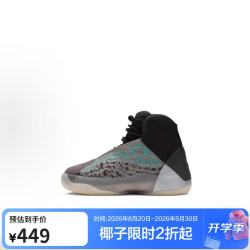 adidas YEEZY 儿童时尚潮流舒适运动跑步休闲鞋G58866 19